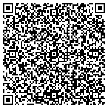 QR-код с контактной информацией организации Фортуна, сеть продовольственных магазинов