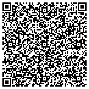 QR-код с контактной информацией организации ООО Сибирь Алтай