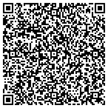 QR-код с контактной информацией организации ЦЕНТР-ИСТЕЙТ, АГЕНТСТВО НЕДВИЖИМОСТИ ООО ЦЕНТРОТЕК