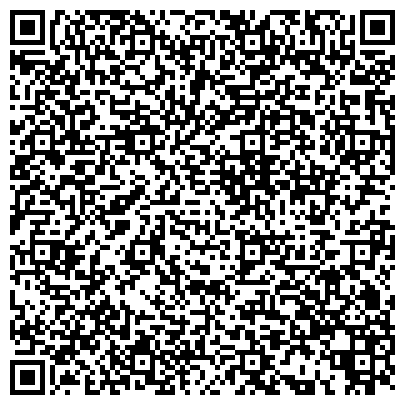 QR-код с контактной информацией организации Магазин Горящих Путевок, туристическое агентство, ООО Талекс Тур