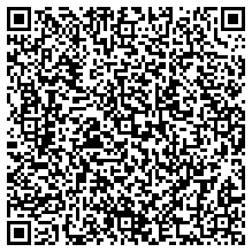 QR-код с контактной информацией организации ООО СОЛО-РАЙДО