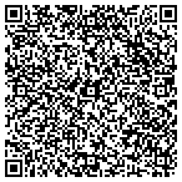 QR-код с контактной информацией организации Курьер Сервис Экспресс Уфа
