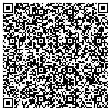 QR-код с контактной информацией организации Сона, продовольственный магазин, ИП Кулиева С.А.