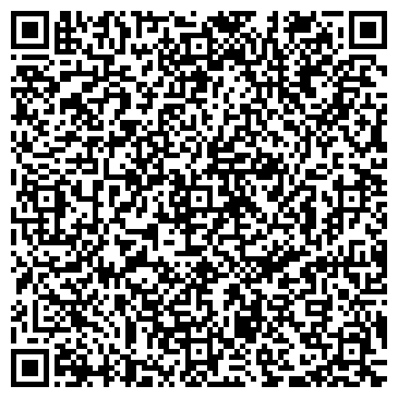 QR-код с контактной информацией организации Пегас Туристик