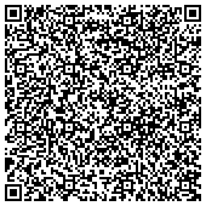 QR-код с контактной информацией организации Средняя общеобразовательная татарско-русская школа №113 с углублённым изучением отдельных предметов