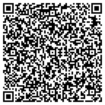 QR-код с контактной информацией организации АО EMS Почта России