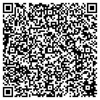 QR-код с контактной информацией организации Леди шик