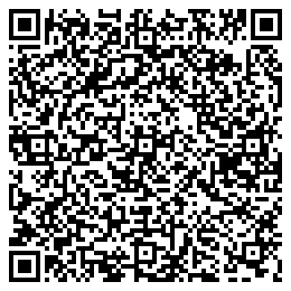 QR-код с контактной информацией организации ШАРМ