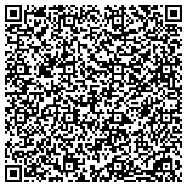 QR-код с контактной информацией организации ООО Спутник Сибирь
