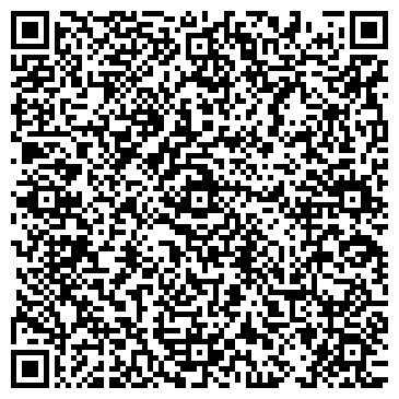 QR-код с контактной информацией организации ООО Бекар-Туризм