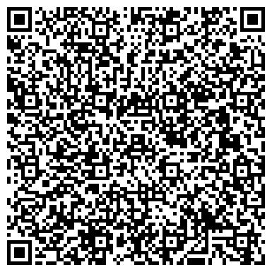 QR-код с контактной информацией организации Средняя общеобразовательная русско-татарская школа №150