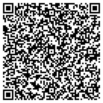 QR-код с контактной информацией организации ООО Городской Ломбард