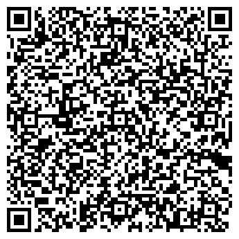 QR-код с контактной информацией организации Красная Мебель