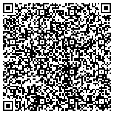 QR-код с контактной информацией организации Средняя общеобразовательная школа №4, г. Зеленодольск