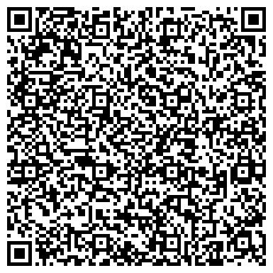 QR-код с контактной информацией организации OLGA-tour, агентство туризма, ООО Ольга-тур