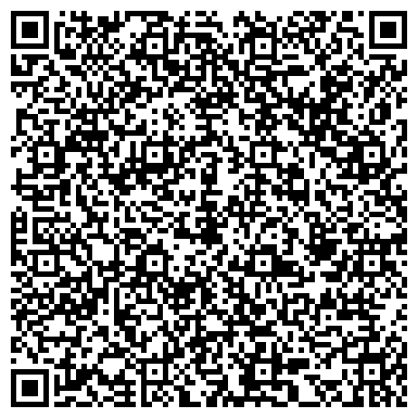 QR-код с контактной информацией организации Средняя общеобразовательная татарско-русская школа №134