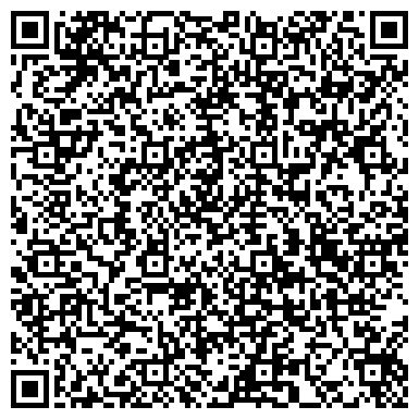 QR-код с контактной информацией организации Средняя общеобразовательная школа №100, пос. Отары