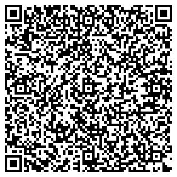 QR-код с контактной информацией организации Гавань Вековъ