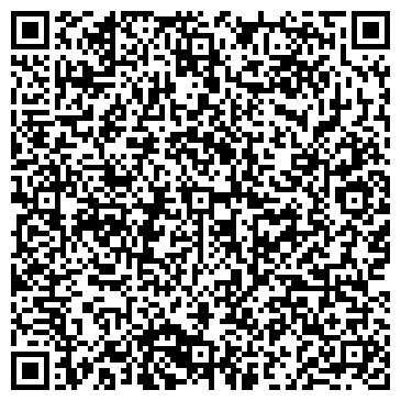 QR-код с контактной информацией организации ООО Первая Новомосковская контора аудита