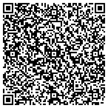 QR-код с контактной информацией организации ООО Юста Аура