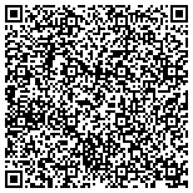 QR-код с контактной информацией организации Русско-татарская средняя общеобразовательная школа №97