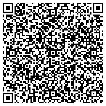 QR-код с контактной информацией организации ООО Центр бухгалтерских и аудиторских услуг