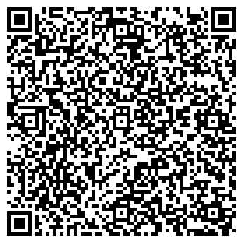QR-код с контактной информацией организации Прима, магазин низких цен