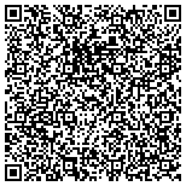 QR-код с контактной информацией организации Средняя общеобразовательная школа №3, пос. Васильево