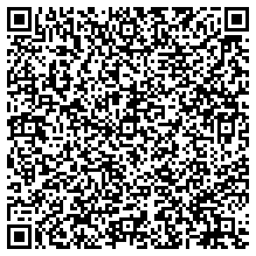 QR-код с контактной информацией организации Налоговая консультация г. Тулы