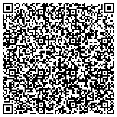 QR-код с контактной информацией организации Адвокатская контора №8