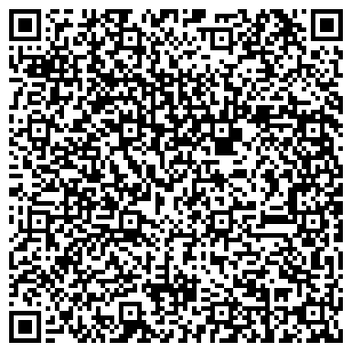 QR-код с контактной информацией организации Основная общеобразовательная школа, г. Свияжск