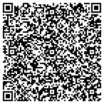 QR-код с контактной информацией организации ООО Вива-Трэвэл