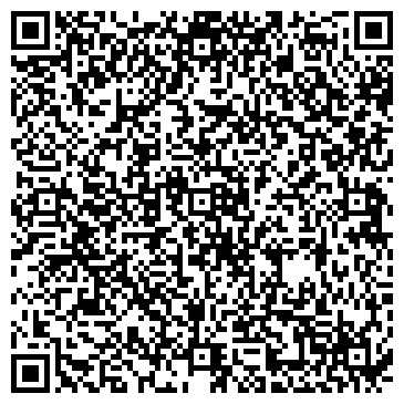 QR-код с контактной информацией организации Нью Лайн