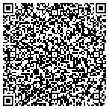 QR-код с контактной информацией организации Серебряная чайка, продовольственный магазин