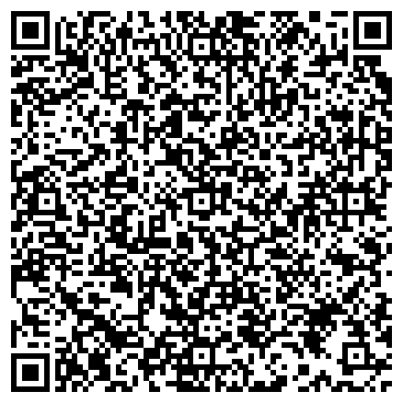 QR-код с контактной информацией организации ООО Компания Багира