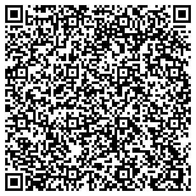 QR-код с контактной информацией организации Фламинго, продовольственный магазин, ООО Сибиряк