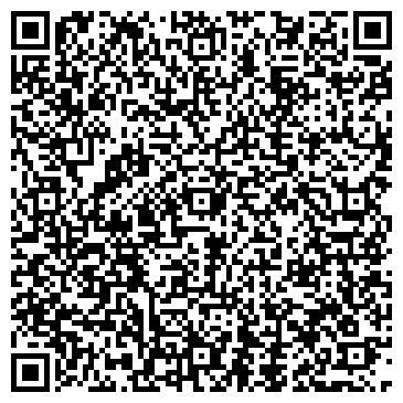 QR-код с контактной информацией организации Гаянэ, продуктовый магазин