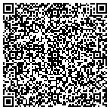 QR-код с контактной информацией организации ООО Риндер