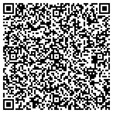 QR-код с контактной информацией организации Бьюти, парикмахерская, ИП Бабаян Э.Р.