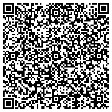QR-код с контактной информацией организации АвиаСэйл