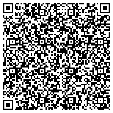 QR-код с контактной информацией организации Средняя общеобразовательная школа, с. Старое Шигалеево