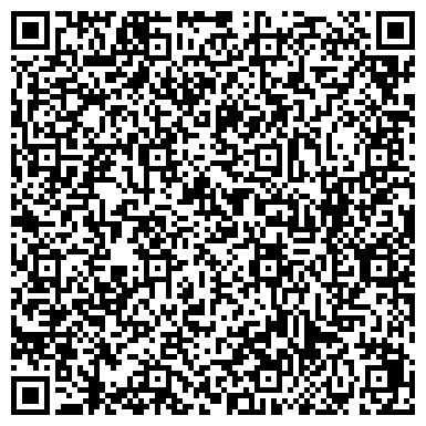 QR-код с контактной информацией организации СМС-Волга, торговая компания, ООО Строймашсервис-Волга