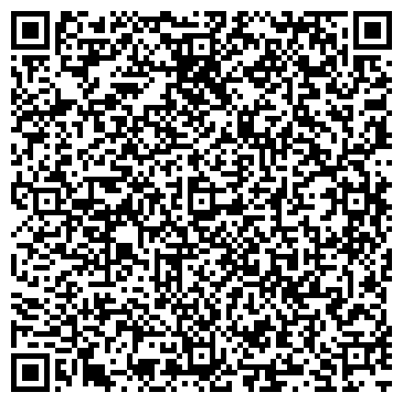 QR-код с контактной информацией организации Аквилон тур