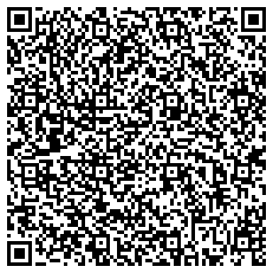 QR-код с контактной информацией организации Основная средняя общеобразовательная школа, с. Утяшки