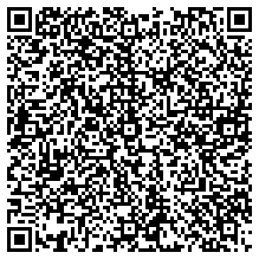 QR-код с контактной информацией организации Гамма