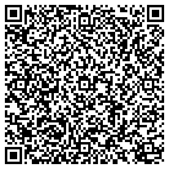 QR-код с контактной информацией организации Angel