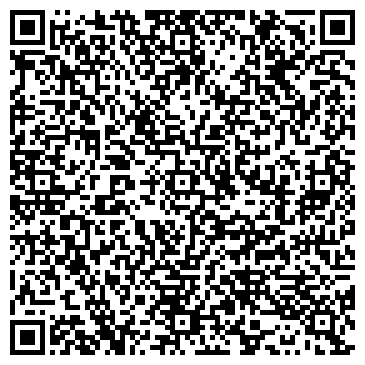 QR-код с контактной информацией организации ООО Винтаж-Тур