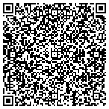 QR-код с контактной информацией организации Адвокатский кабинет Тренихина А.Г.