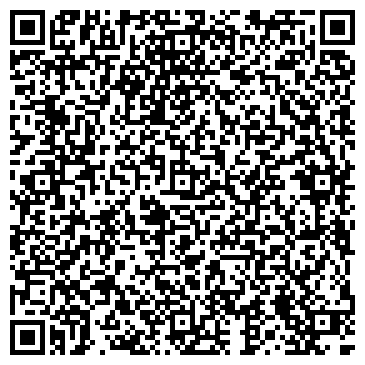 QR-код с контактной информацией организации Светлый, продовольственный магазин