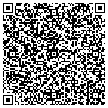 QR-код с контактной информацией организации ИП Галимханов Р.Ф.
